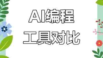 美陆军轻型坦克项目下马