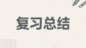 中国儿童中心举办庆祝“六一”国际儿童节主题游园活动