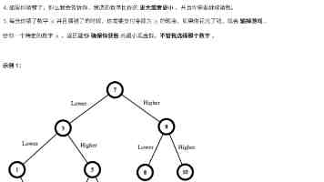 二次元动漫在线观看指南:安全找番与蓝光收藏心得