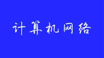 北京高校服务新时代首都发展特别报道 | 北京印刷学院：建强出版学科 服务文化传承发展