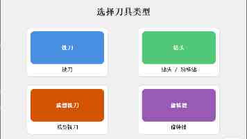 禁止18｜未成年人游戏限令与实名认证全面解读
