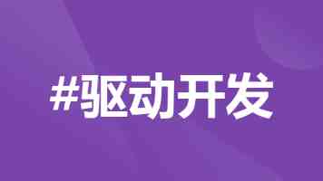 聚力为民解难题办实事