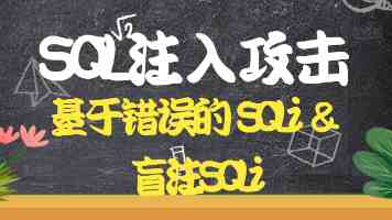 公布《政务数据共享条例》