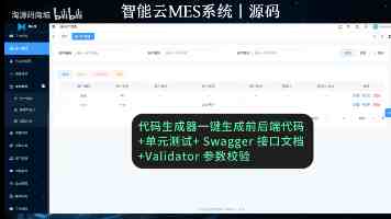 丁薛祥在山西调研时强调 守好公平公正“生命线” 确保实现“平安高考”目标