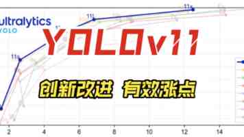 习近平总书记关切事｜我们的名字叫“长江”——三个沿江村庄的变迁故事