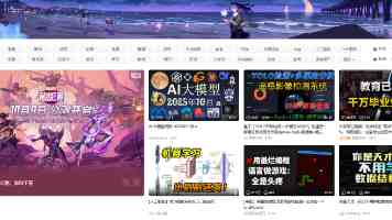 文章封面
