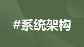 两岸工商界人士共商深化产业交流合作