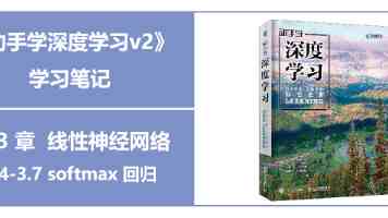 空天跨尺度计量基准大科学装置明年建成