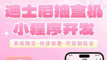 黄台404 - 无法访问的原因与法律风险须知