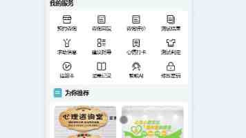 民兵“夫妻档” 比翼练兵场