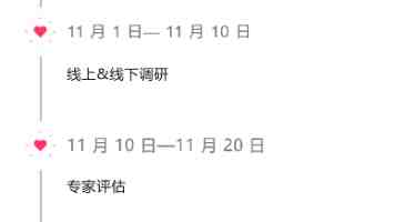 福建福州：数字技术让非遗传承妙趣横生
