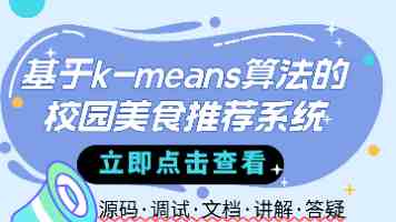 嫩BBB嗓BBBB榛BBBB真的有效吗 - 嗓子养护零食深度评测