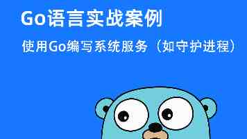 海旅会在高雄旅展推介大陆西北游