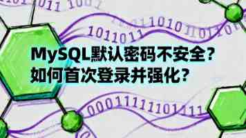 不拘一格选人才