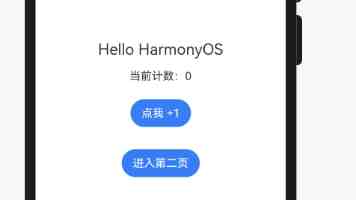 影响世界的两个“方块”：俄罗斯方块创始人帕基特诺夫与魔方之父鲁比克首次会面