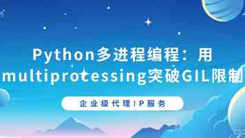 “分子钥匙”实现过氧化氢“即产即用”