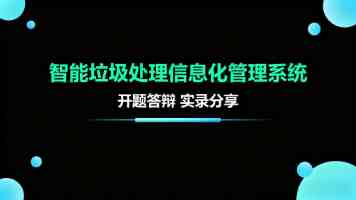 大白兔在衬衫里的蹦蹦跳歌 - 亲子互动玩法全解析