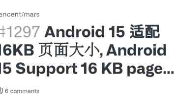裁缝之乡抢滩户外服装市场