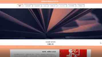 突尼斯这样提升橄榄油知名度（第一现场）