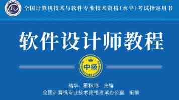 两岸工商界人士共商深化产业交流合作