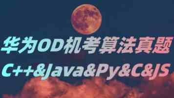 打屁股调教｜对孩子的影响、常见误区与替代方案