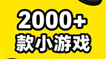 小米全国第 3 座青年公寓在武汉开启试运营，月租平均 1099 元、标配米家生态链产品