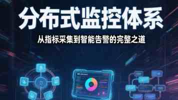 比利时侨界举办纪念抗战胜利和台湾光复80周年座谈会