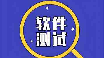 盯着“世界杯”热度的商家，可能要失望了