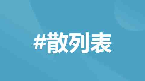 花火27227小樱368776角色关系详解｜羁绊全梳理