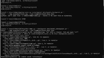 伽罗腿法教程 - 5组动作解锁射手同款修长腿型