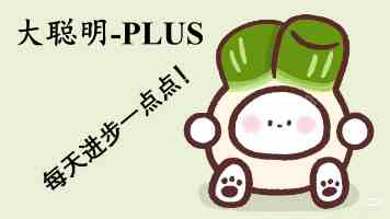 七客分享十大2021｜当年封神资源回顾与实操心得