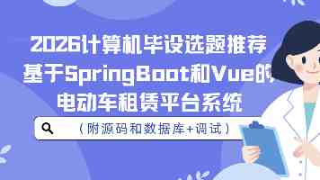 加州就诉特朗普政府关税政策违法案提起上诉