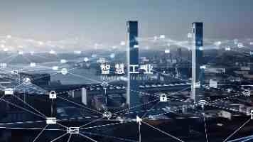 “第二十届台湾人才厦门对接会”在厦举办