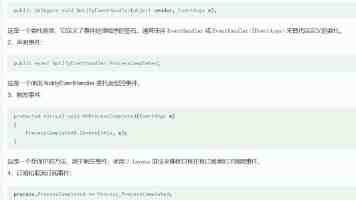 gogogo人艺术图片高清 - 流行出处与高清原图获取指南