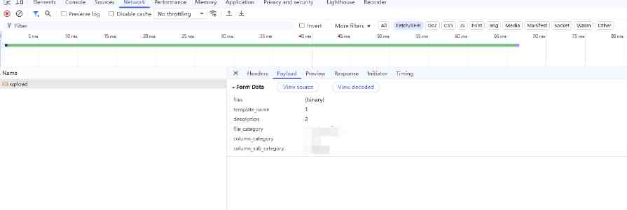 谢树华：优化布局结构 深化高等教育综合改革