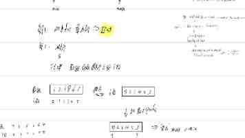 91精品电影推荐|豆瓣9.1分以上口碑佳作与观影指南