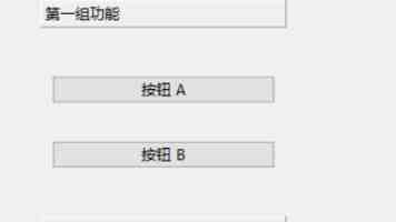 安家驻地周边 军士跨市团聚