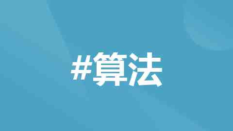红桃国际｜2025业务与用户口碑全解析