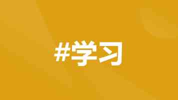 锕铜铜铜铜受不了了 - 全网刷屏的魔性配音解析