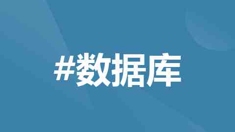 庆祝西南财经大学建校100周年大会举行