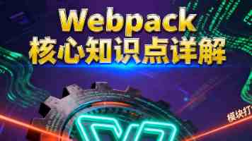 极品视觉盛宴就是爽｜这5部特效大片把我眼睛惯坏了