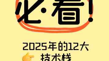 观天下·美国政坛｜马斯克为何称特朗普力推法案“令人作呕”