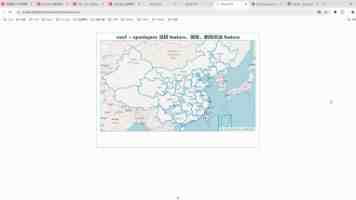 2025两岸（庐山）青年交流发展大会开幕