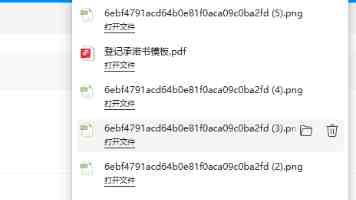 强化思想引领 锤炼坚强党性