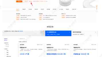 21世纪性格爱情指南 - 读懂性格密码 - 构建深度亲密关系