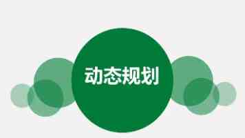 突尼斯这样提升橄榄油知名度（第一现场）