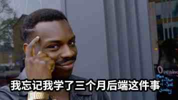 奶牛导航：为什么它是我浏览器主页的首选