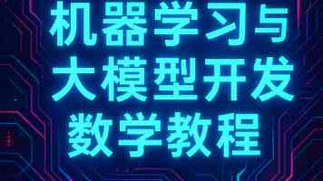 小寒入无套，事后别慌：紧急避孕与身体信号判断