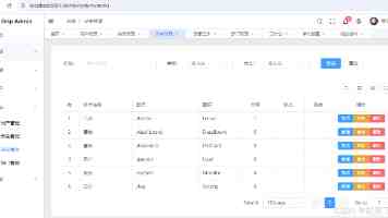 “开屏广告没了”登顶热搜