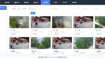 缩略图